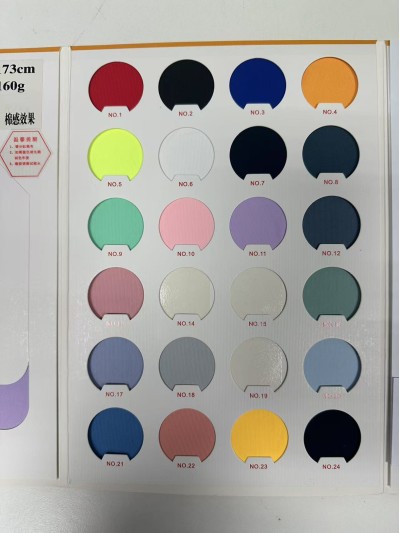 FS-JQ 健康平紋  幅寬:173cm  克重:160g  成份:83.5%聚酯纖維16.5%氨綸 UPF>50 快吸快乾、抗靜電、UPF50+防紫外線、棉感效果 45度照